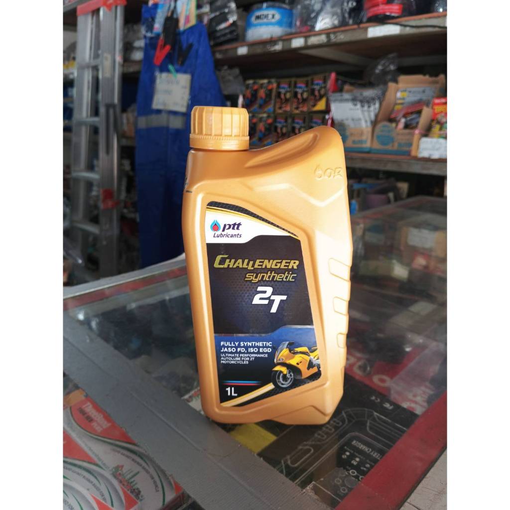 น้ำมัน 2T PTT Lubricants CHALLENGER synthetic สังเคราะห์ 100% ปริมาณสุทธิ 1 ลิตร
