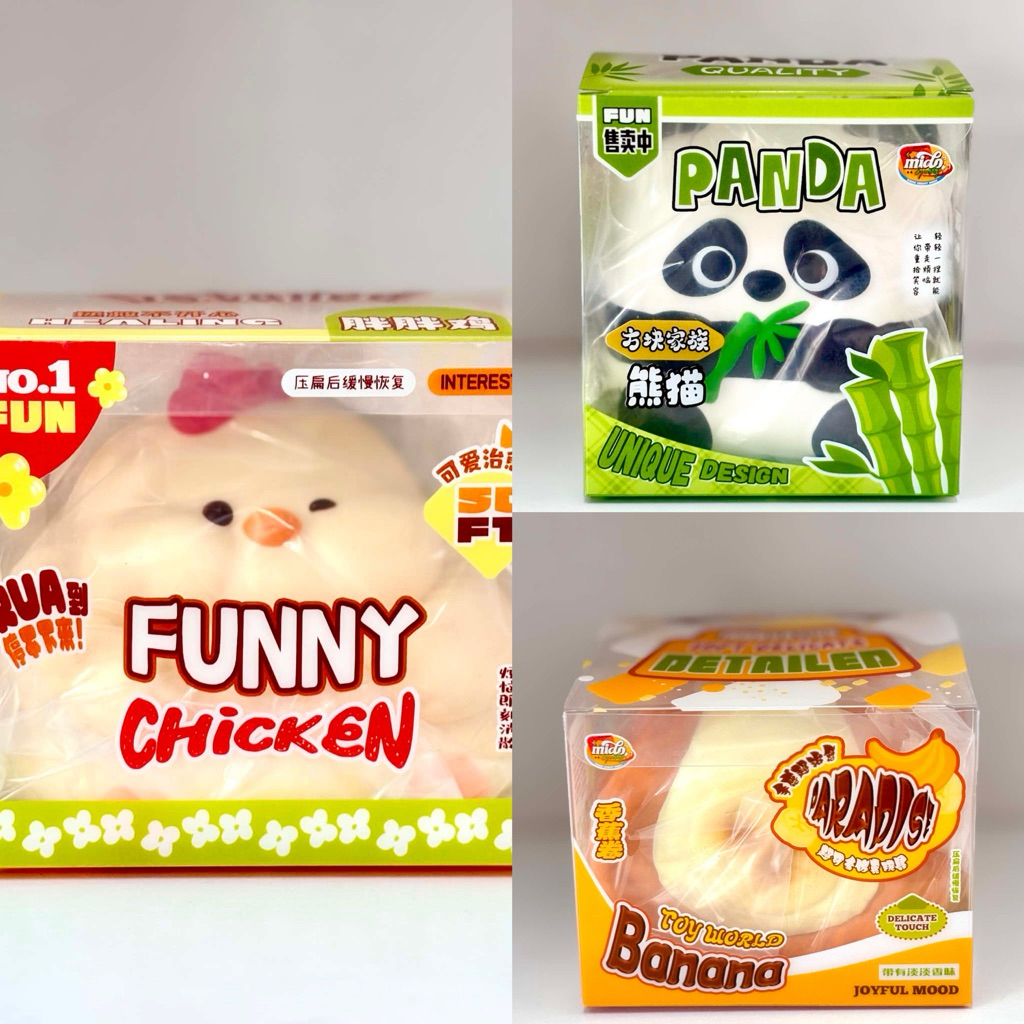 พร้อมส่ง🇹🇭 Squishy/สกุชชี่ Mido |Berry_Toy