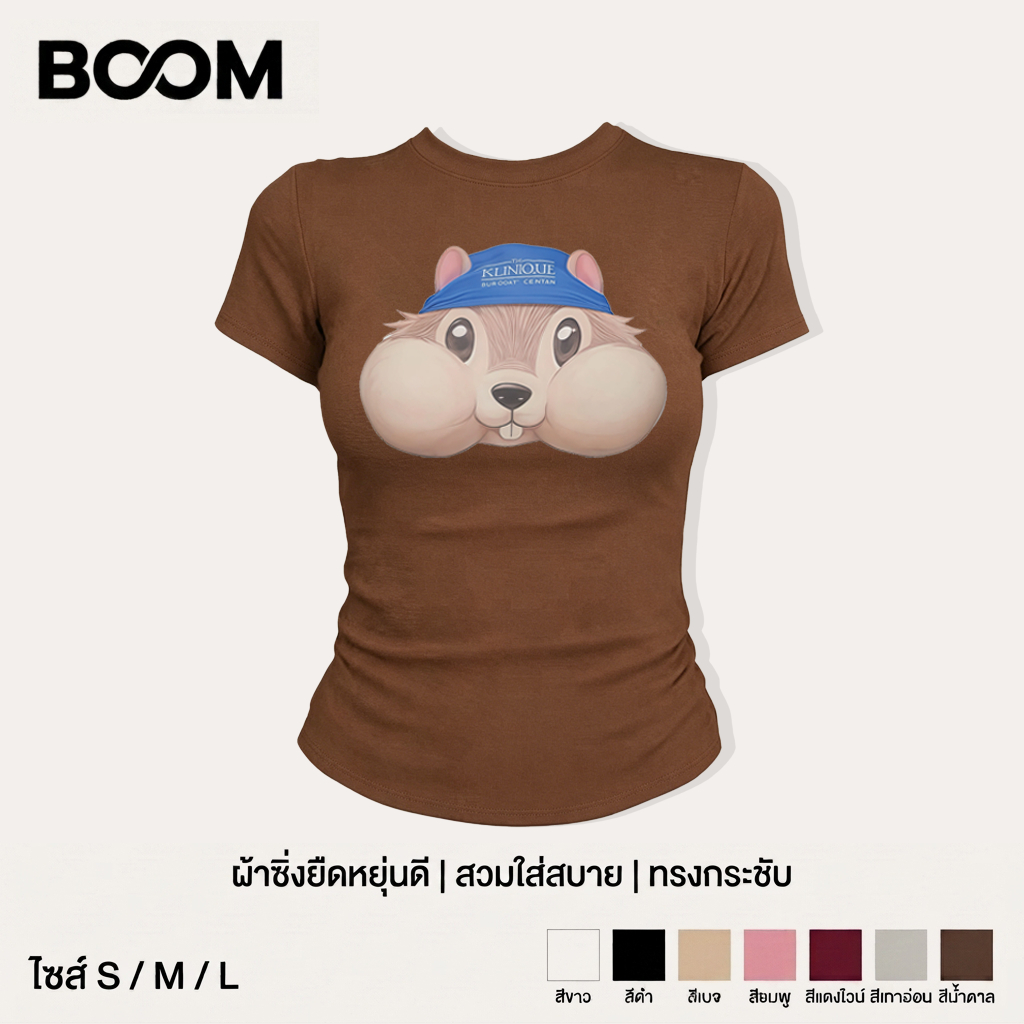 BOOM เสื้อ baby tee Y2K สไตล์เกาหลี ผู้หญิง รูปที่ 6