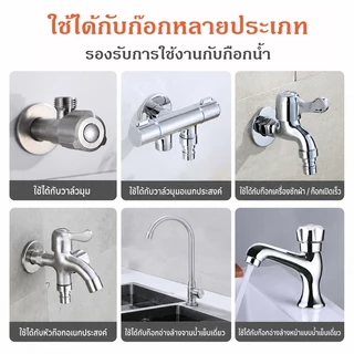 💧แกนก๊อกสแตนเลส 304 แกนวาล์วคุณภาพสูง ทนสนิม ทนแรงดันสูง เปิดปิดลื่น กันรั่ว ใช้งานทนทาน ไส้วาล์วสแตนเลส