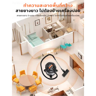 เครื่องดูดฝุ่นสแตนเลส 25L แรงดูดสูง ดูดฝุ่นดูดขนดูดน้ำได้ 3in1 จุเยอะ อุปกรณ์ครบ ทั้งบ้าน ทั้งกลางแจ้ง