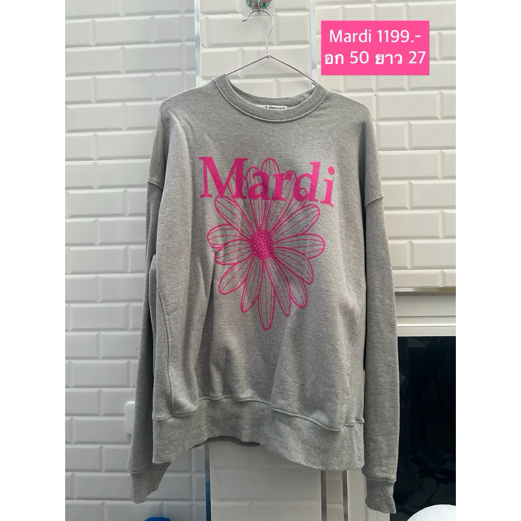 Mardi Sweater ของแท้100% สภาพ99