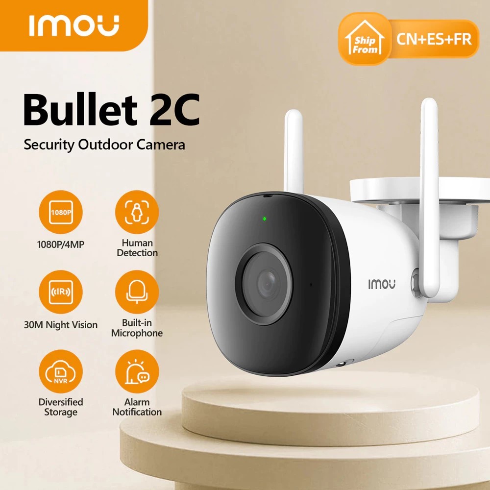 IMOU Bullet 2C 3MP กล้องวงจรปิด  wifi