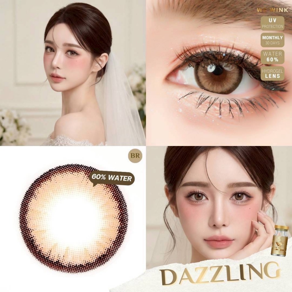 WeWinkฝาทอง มีค่าสายตา อมน้ำ60% [ตาไม่แห้งเจ็บ] ขนาดกลาง กันรังสี คอนแทคเลนส์ไฮโดรเจล วีวิงค์ คอนแทคเลนส์สีน้ำตาล
