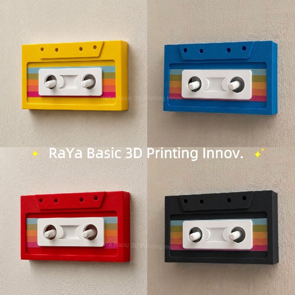 กรอบไฟพร้อมก้าน สำหรับ 2 สวิตช์ *ทรงเทปคาสเซ็ท* Switch cover Cassette tape
