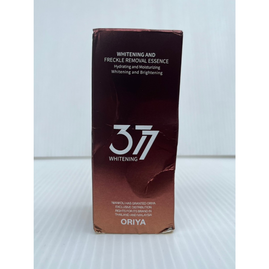 ORIYA NIANKOU 377 Whitening and Freckle Romoval Essence เซรั่ม 30 ml. (สินค้ารีวิวไม่ได้ใช้)