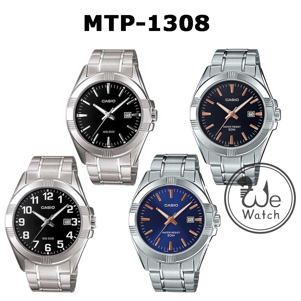 !!ประกัน1ปีและกล่อง CMG!! CASIO รุ่น MTP-1308D นาฬิกาข้อมือ ผู้ชาย สายสแตนเลส MTP1308 MTP-1308