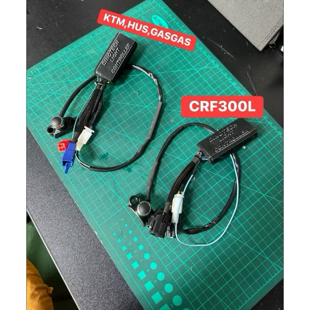 DINOTECH LIGHT CONTROLLER(สำหรับ ผู้ที่ใช้ชุดไฟหน้าของDINOTECH เท่านั้น)