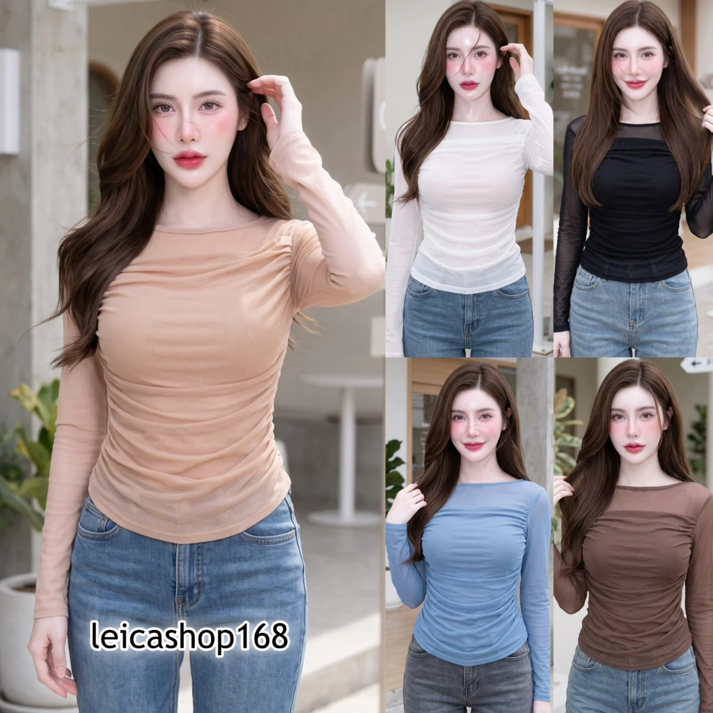 สินค้าพร้อมส่ง เสื้อแฟชั่น ผ้าซีทรูพรีเมี่ยม แขนยาว แต่งเลเยอร์จับจีบข้าง ทรงสวยรัดรูป ใส่สบาย ดีไซส์สวย เรียบหรู