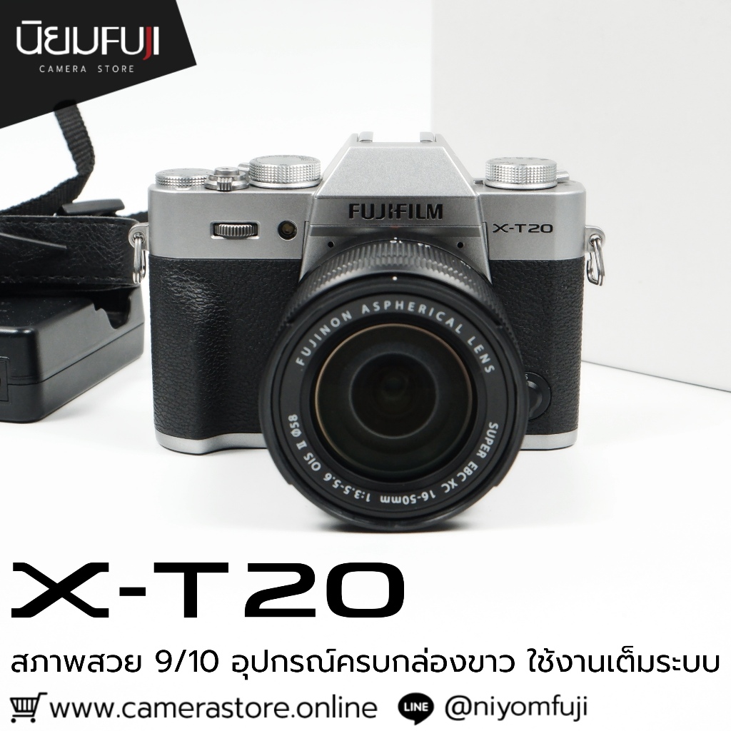 Fujifilm XT20 กล้องมือ2ราคาถูก กล้องราคาถูก กล้องมือสองราคาถูก