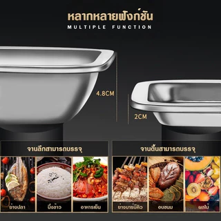 ถาดสแตนเลส304+ตะแกรง พร้อมส่ง14ขนาด เนื้อหนา ใช้พักขนม-อบอาหาร-รองน้ำมัน อเนกประสงค์ในครัว-ร้านค้า