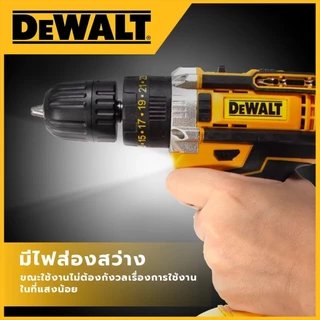 DEWALTi สว่านไร้สาย สว่าน 399V ปรับการทำงานได้ 3 ระบบ 2 ก้อน เจาะ ขันน็อต เจาะกระแทก เจาะไม้ เจาะคอนกรีต เจาะเหล็กได้