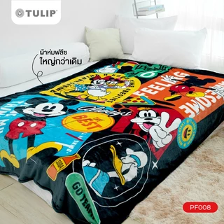 Tulip Fleece 60x80 นิ้ว ลาย PF008 มิกกี้เมาส์ Mickey Mouse ลิขสิทธิ์แท้ดิสนีย์ Disney ผ้าห่มฟลีซขนาดใหญ่ 5 ฟุต