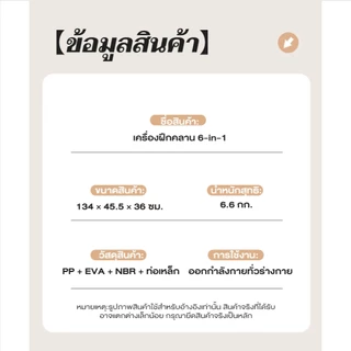 วงล้อกลิ้งหน้าท้อง เครื่องคลานในร่ม อุปกรณ์ฝึกซ้อมฟิตเนส, เครื่องสกีกระชับสัดส่วน เครื่องบริหารแบบคลาน ใช้งานได้ที่บ้าน