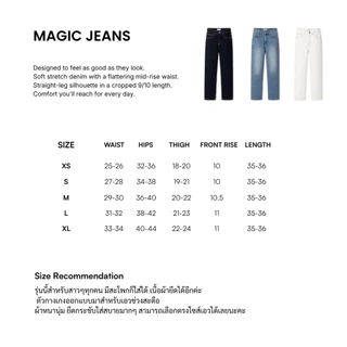 MERMAIDSTUDIO - MAGIC JEANS ยีนส์วิเศษ Version2026 #9086 เลือกตรงSizeเอวสะดือได้เลยค่า