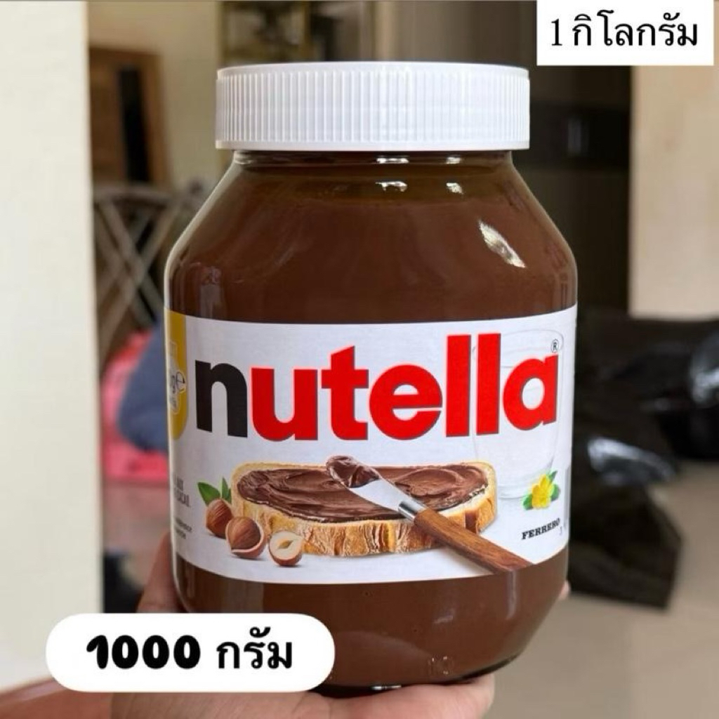 นูเทลล่า1กิโล Nutella1kg Exp. 02/27 ของแท้จากอิตาลี