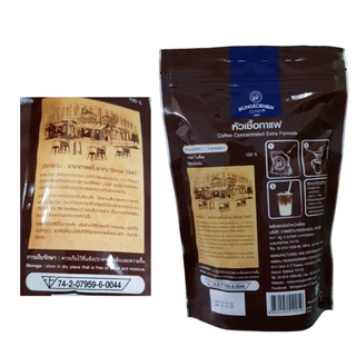 หัวเชื้อมังกรบิน กาแฟ ชาเขียว ชาไทย ตรามังกรบิน รุ่น Blue Ribbon 200g. 250g.
