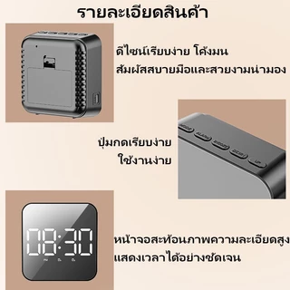 SIFU นาฬิกาอิเล็กทรอนิกส์ LED ทรงสี่เหลี่ยม นาฬิกาปลุกตั้งโต๊ะ นาฬิกาดิจิตอล แสดงวันที่ เดือน อุณหภูมิ จอ LED ขาวดำ