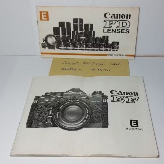 คู่มือ กล้อง canon + เลนส์  CANON EFCANON FD LENSES