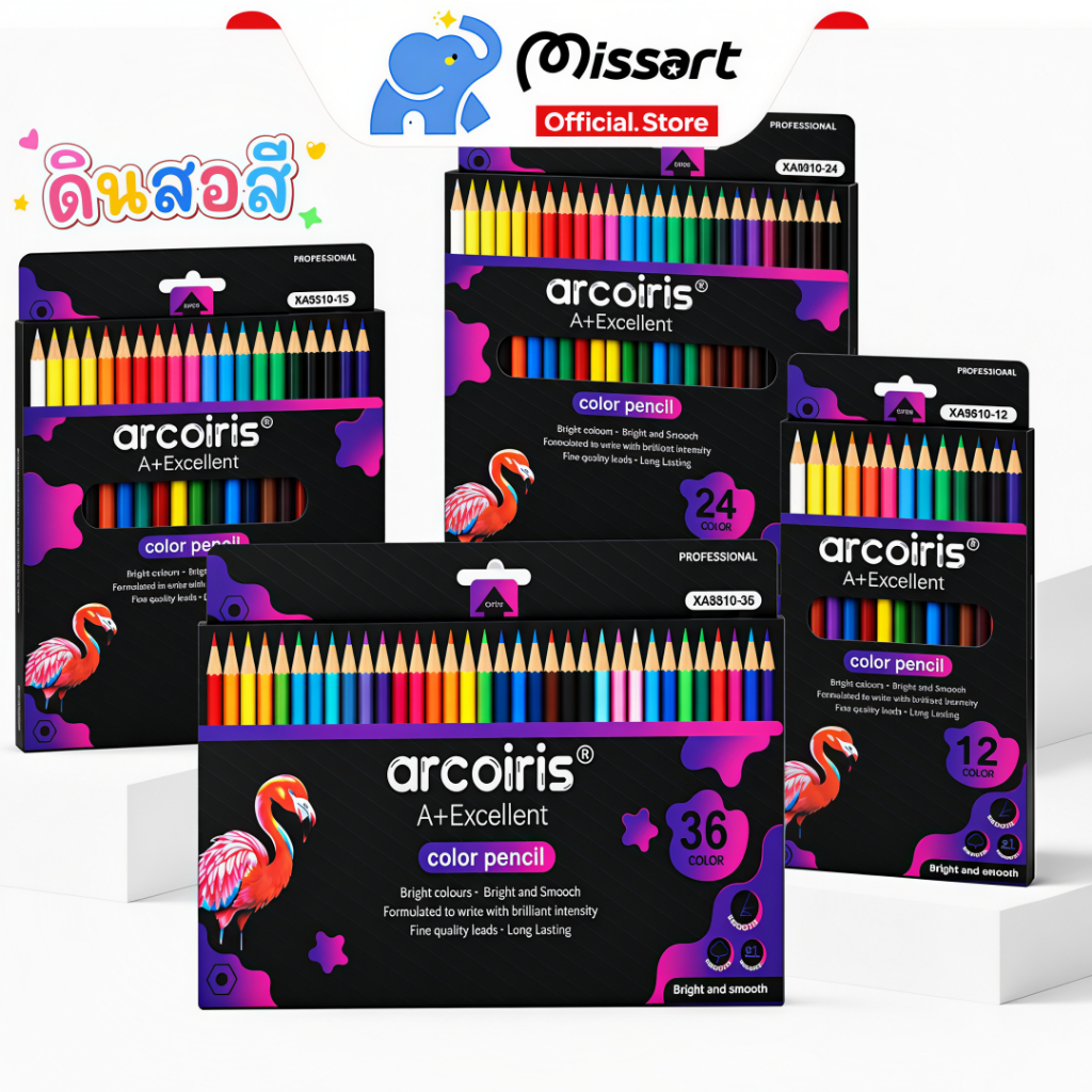 Hadaสีไม้ ชุดสีไม้ รุ่น ไส้ใหญ่พิเศษ สีไม้มาสเตอร์อาร์ต ดินสอสีไม้ ดินสอสี สีไม้ Colour Pencil แท่งยาว12สี