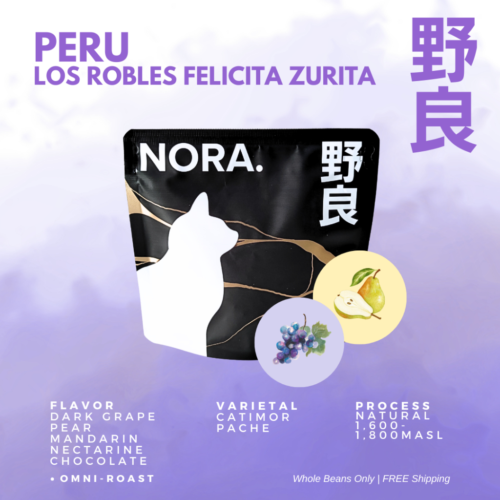 Peru Los Robles Felicita Zurita Natural Catimor & Pache เมล็ดกาแฟคั่ว (Omni-Roast)