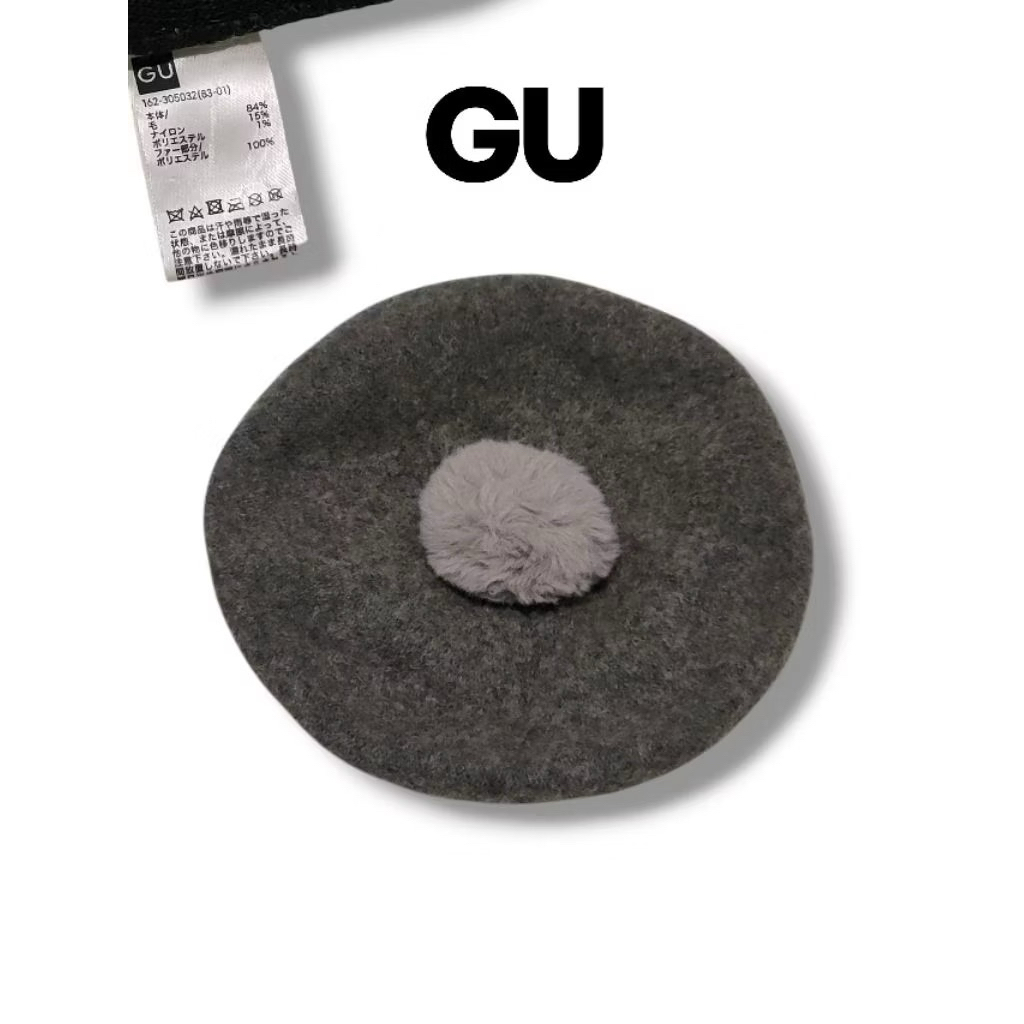 หมวกเบเร่ต์ GU มือสอง สีเทา สภาพดี น่ารัก 🌟50cm~54cm🌟G314🌻🌻