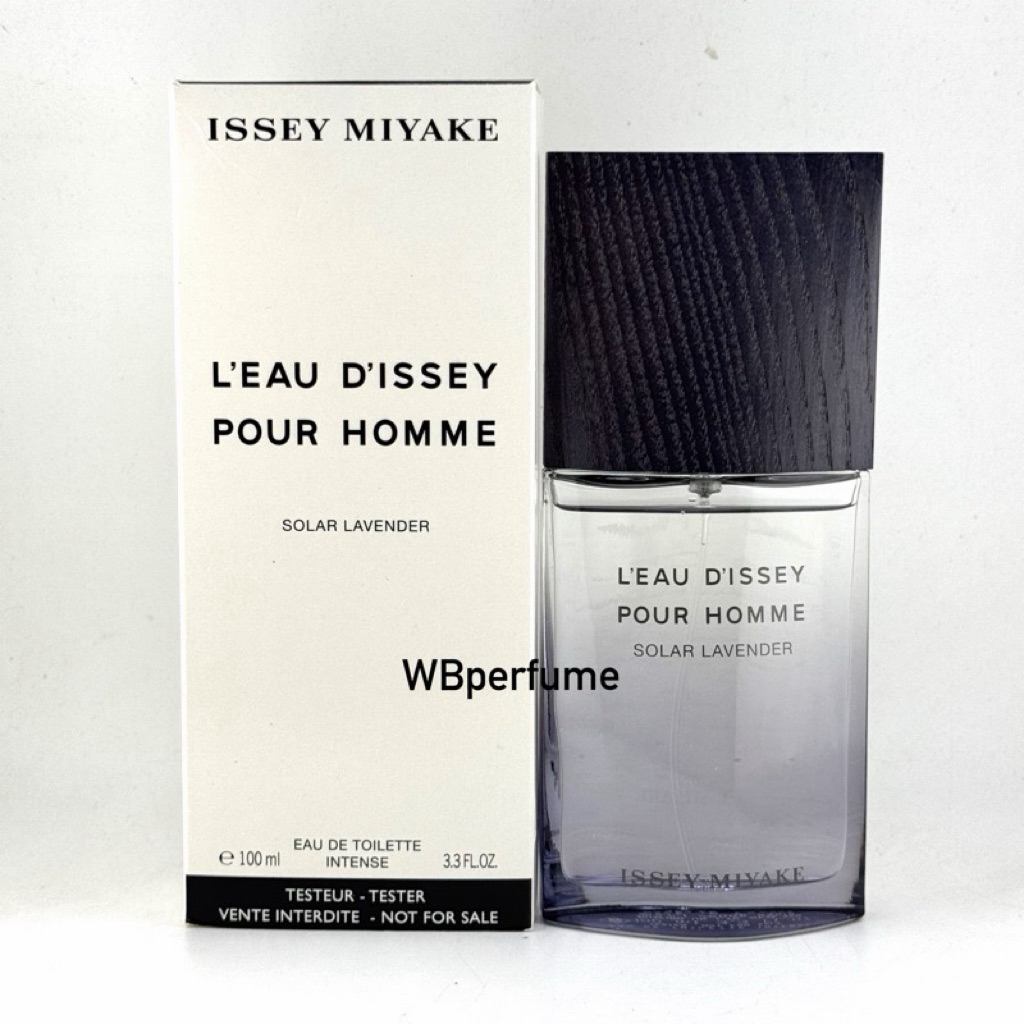 น้ำหอม Issey Miyake L'Eau d'Issey pour Homme Solar Lavender edt intense 100ml กล่องขาว
