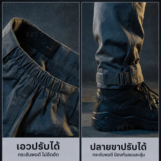 กางเกงยุทธวิธีมืออาชีพ ZITY X6 สำหรับผู้ชาย ดีไซน์หลายกระเป๋า กันน้ำ เหมาะสำหรับทำงานกลางแจ้ง
