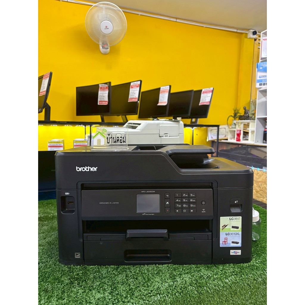 🖨ปริ้นเตอร์ Ink (All-in-one) BROTHER MFC-J2330DW🖨 ปริ้น A3 มือสองสวยๆ  พร้อมใช้งานทุกฟังชั่น