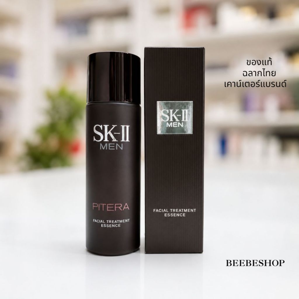 SK-II MEN Facial Treatment Essence 75ml (ผลิต03/2025) น้ำตบ ผู้ชาย เอสเคทู พิเทร่า (PITERA) (ฉลากไทย