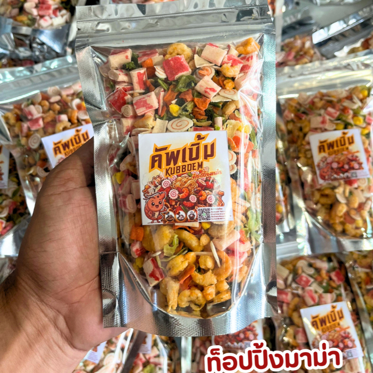 คัพเบิ้ม (Cup Boem) ท็อปปิ้งมาม่าสำเร็จรูป เซ็ตซีฟู้ดรวมมิตร เครื่องเคียงมาม่าพูนถ้วย ใส่ลูกชิ้นนารูโตะ กุ้งแน่นๆ