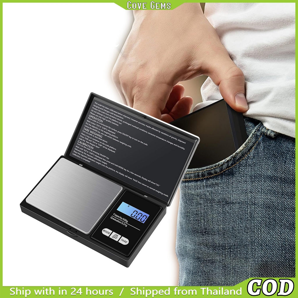 เครื่องชั่งดิจิตอล 500g/0.01g | ตาชั่งเครื่องประดับ เครื่องชั่งพกพา 6 หน่วยวัด จอ LCD แม่นยำสูง ชั่งทองและส่วนผสมในครัว