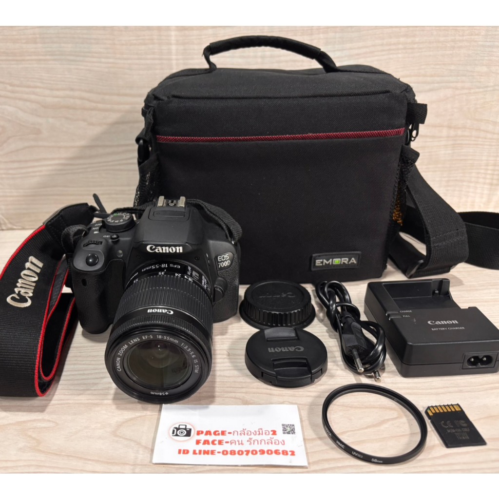 canon 700d พร้อมเลนส์