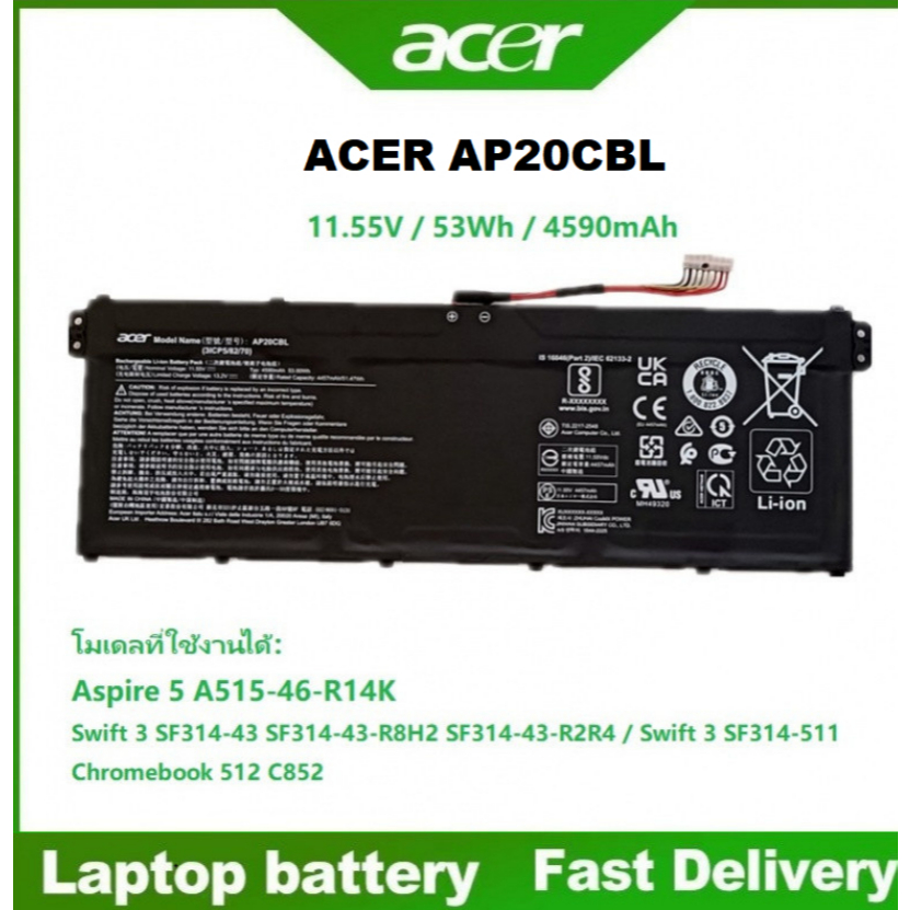ACER AP20CBL แบตเตอรี่ สำหรับ "Aspire 5 A515-46 Travelmate P214-41 Swift 3 SF314-43 Chromebook 315 512" battery