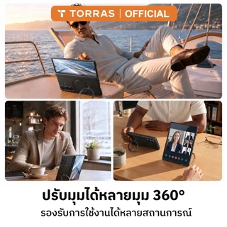 TORRAS QPro เคสขุ่นบางเบาสำหรับSamsung Fold 8 Ultra| กันกระแทก กันรอย| ขาตั้งหมุน360° ดีไซน์เรียบหรู | แถมฟิล์ม 2 แผ่น
