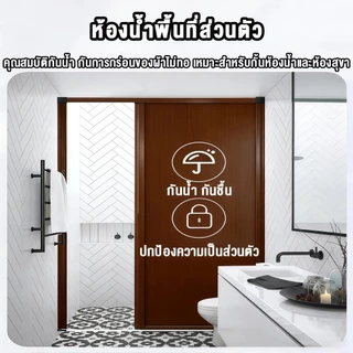 ประตูพับรังผึ้ง ประตูพับซ่อน ประตูพับรังผึ้งวัสดุพีวีซี ประตูเลื่อน ประตูกั้นห้อง ขนาด 80/90/100*200 ซม.