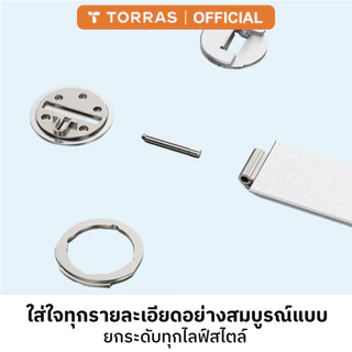 TORRAS LPro เคสใส/ขุ่นรุ่นใหม่ สำหรับ iPhone 17 Pro Max/ 17 Pro/17| แม่เหล็กดูดแน่น | ขาตั้งพับได้ในตัว บางเบา พรีเมียม