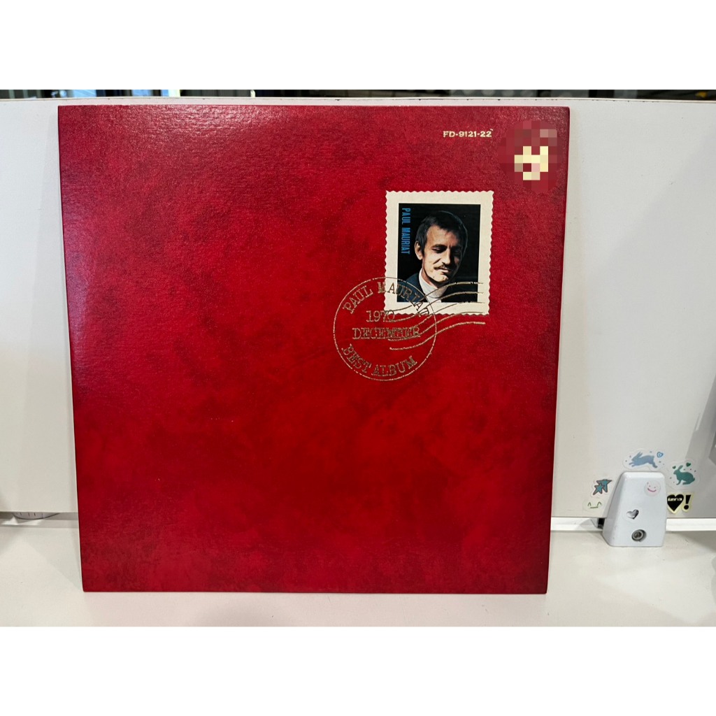 2LP Vinyl Records แผ่นเสียงไวนิล Paul Mauriat - Best Album December 1970   (H9F63)