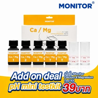 ชุดทดสอบแคลเซียมและแมกนีเซียม สำหรับน้ำจืด (ความเค็ม 0-5 ppt) MONITOR Ca/Mg TEST KIT LOW SALINITY