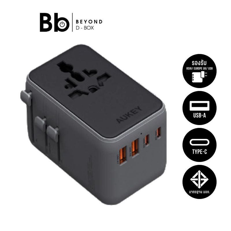 หัวแปลงปลั๊กไฟ AUKEY Globe Reel 45W GaN Universal Adapter with Retractable Cable (PA-TA13) by BB Bey