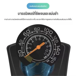 ปั๊มลมเท้าเหยียบ มินิ พร้อมเกจวัดแรงดัน 160PSI พกพาสะดวก รองรับจักรยาน มอเตอร์ไซค์ รถยนต์ ลูกบอล