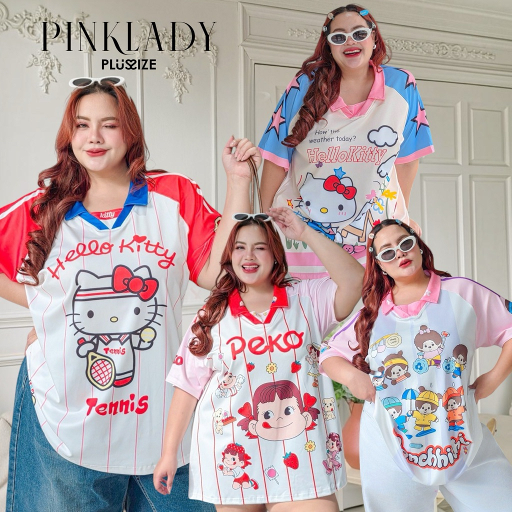 *ส่งด่วน-ส่งทุกวัน*เสื้อยืด Catoon OVP Shirt 44"-66"