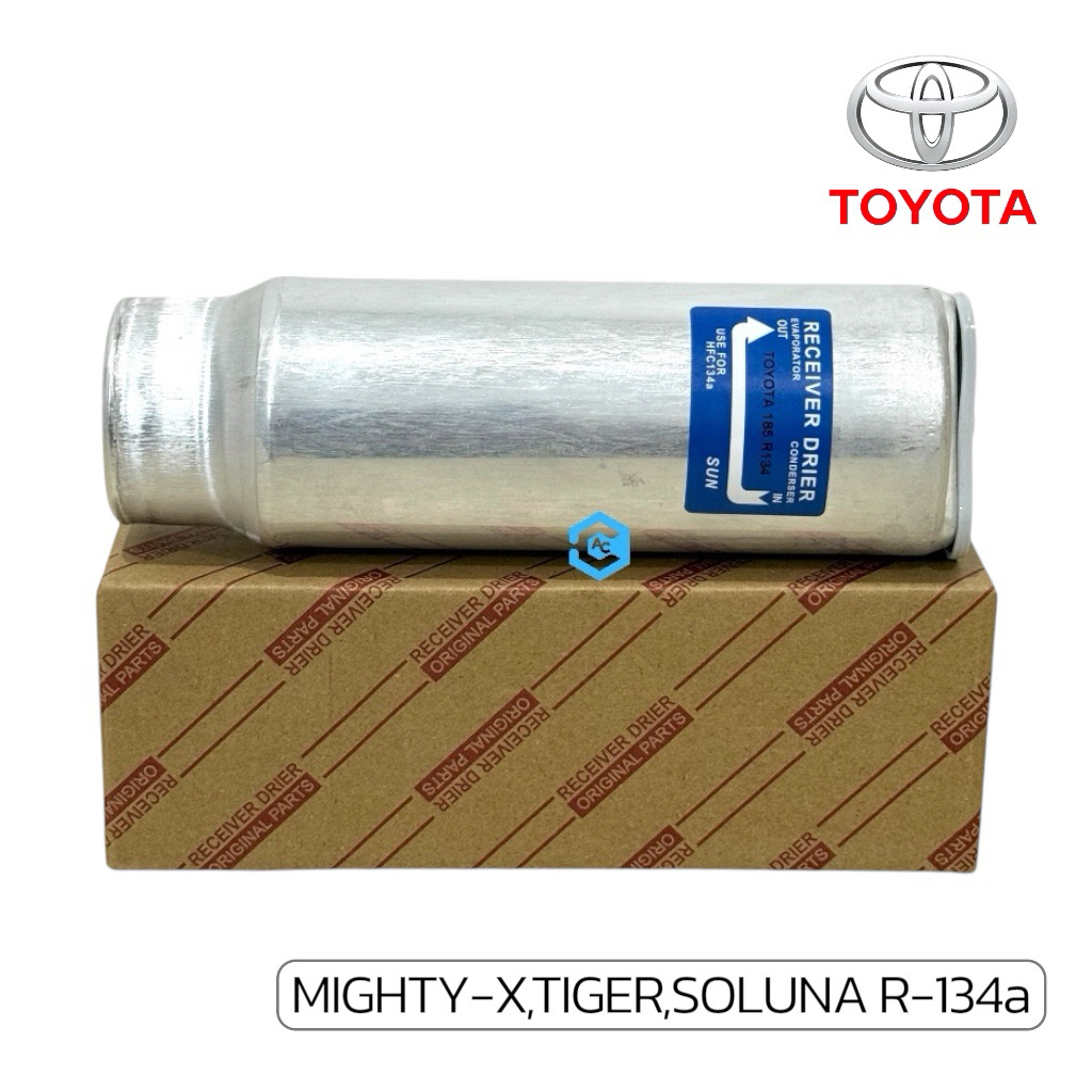 ไดเออร์ แปะ R-134a ไมตี้เอ็กซ์ ไทเกอร์ โซลูน่า MTX TIGER SOLUNA