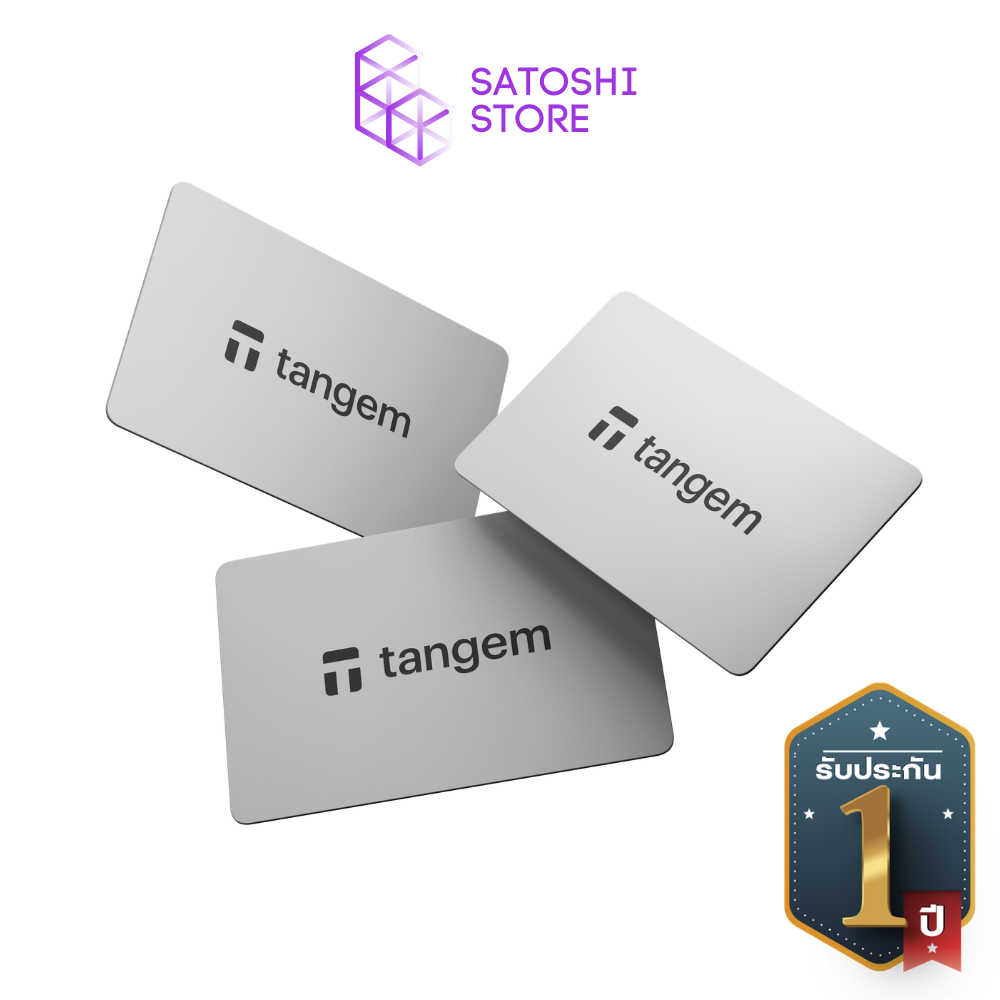 Tangem Wallet White 3 Cards Set Hardware Wallet กระเป๋าคริปโต Cold Wallet Bitcoin ปลอดภัย ของแท้ ประ
