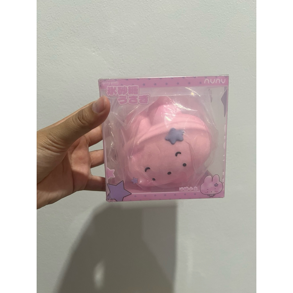 NUNu กระต่่ย น่ารักมากกกกก