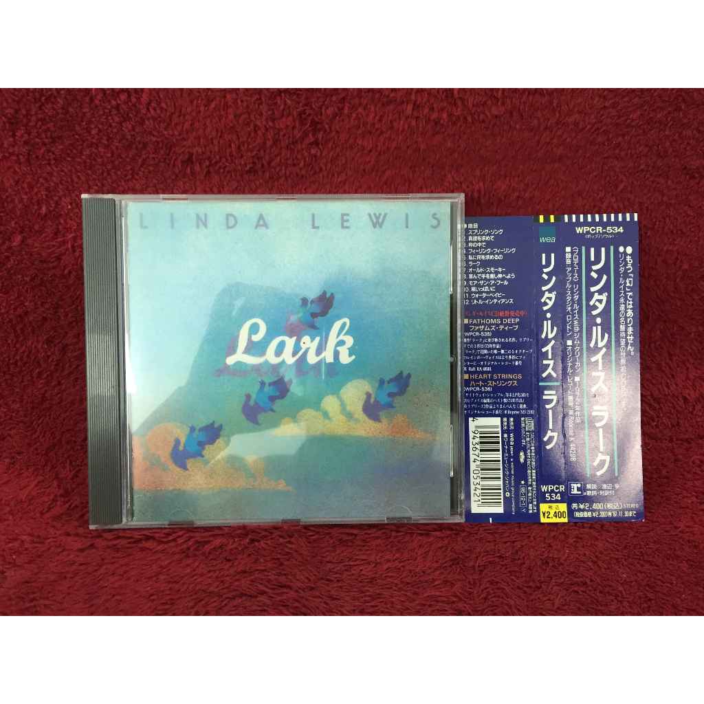 CD Linda Lewis – Lark สภาพตามรูปปก AA341-110