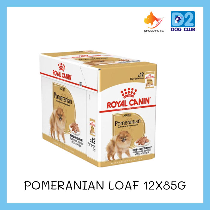 Royal Canin BHW อาหารเปียกสุนัข Loaf 85 กรัม (ยกลัง 12 ซอง) Chihuahua/Poodle/Yorkshire/Shih Tzu/Pomeranian