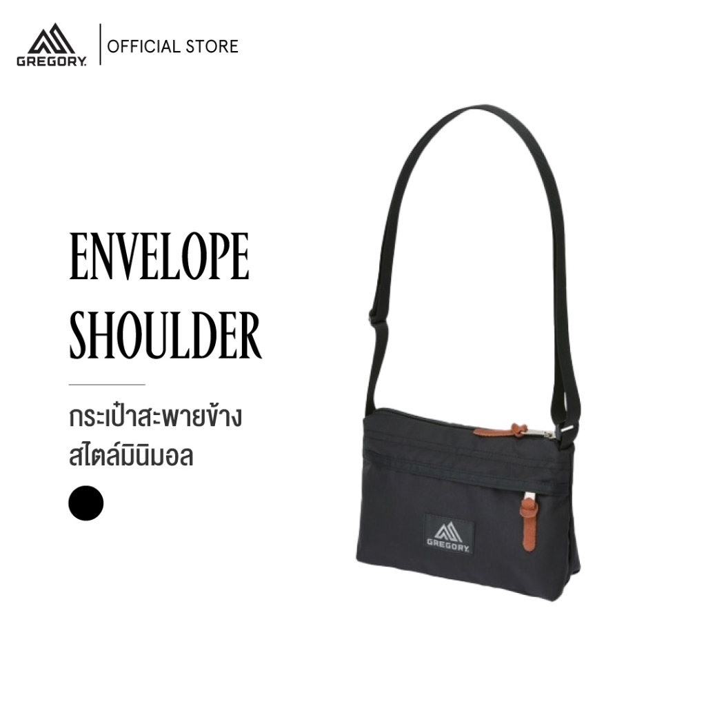 Gregory รุ่น Envelope Shoulder กระเป๋าสะพายข้าง