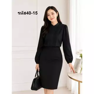 เสื้อแฟชั่นสุภาพป้าย MTW maetawan.shop สีดำ/สีขาว อก 38-44