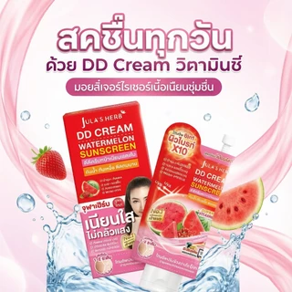 JULA’S HERB ครีมกันแดดกลิ่นแตงโม หอมสดชื่น ช่วยปรับผิวให้ดูสว่างกระจ่างใส SPF50 PA++++ (1 กล่อง*6ซอง)